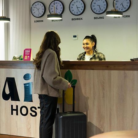 Aiva Hostel Бишкек Экстерьер фото