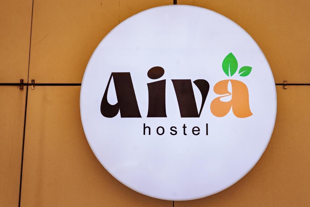 Aiva Hostel Бишкек Экстерьер фото